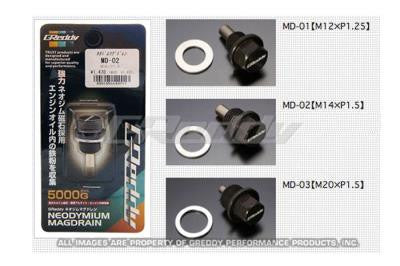 Greddy Magnetic Oil Drain Bolt Plug M12x1.25 13901301 (90-96 NISSAN 300ZX)