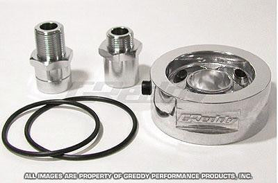 Greddy Oil Filter Sandwich Block Adapter