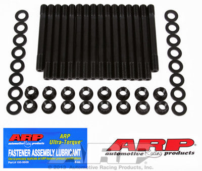 ARP 2000 Head Stud Kit VG30DE VG30DETT 202-4308 (90-96 NISSAN 300ZX)